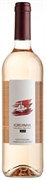 IGREJINHA 2024 ROSÉ IGREJINHA 2024 ROSÉ