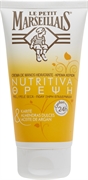 LE PETIT MARSEILLAIS Nutritiva Karité LE PETIT MARSEILLAIS Nutritiva Karité