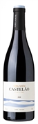 ADEGAMÃE CASTELÃO 2018 TINTO ADEGAMÃE CASTELÃO 2018 TINTO