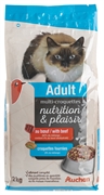 AUCHAN ADULT MULTI-CROQUETES WITH BEEF AUCHAN ADULT MULTI-CROQUETES WITH BEEF