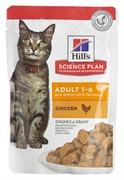 HILL'S SCIENCE PLAN ADULT 1-6 CHICKEN HILL'S SCIENCE PLAN ADULT 1-6 CHICKEN