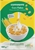 CONTINENTE Corn Flakes flocos de milho tostados