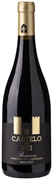 CASTELO DO REI Reserva 2023 Tinto