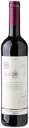 SANGUINHAL Touriga-Nacional e Syrah Reserva 2021 Tinto