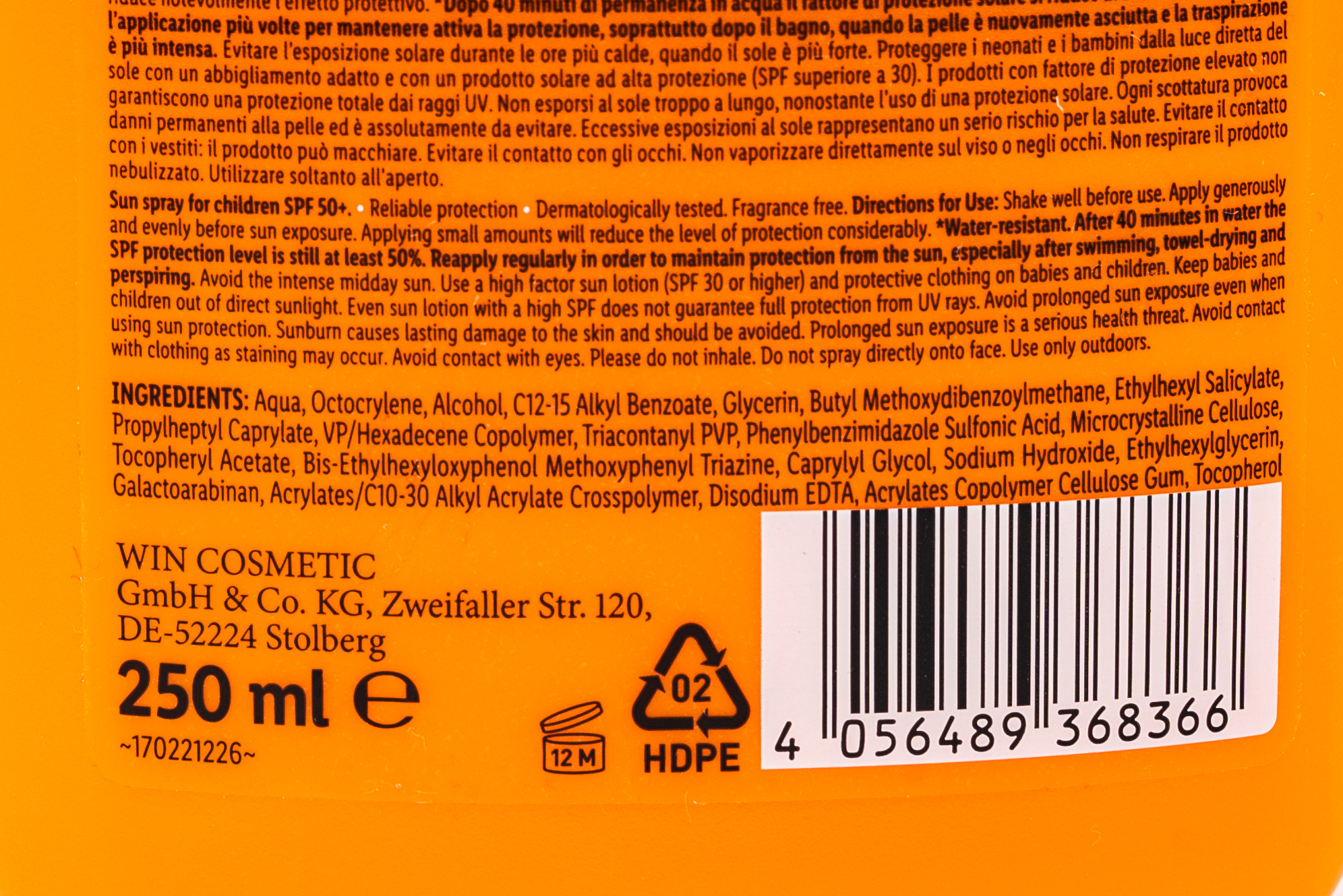 CIEN INFANTIL SPRAY SOLAR 50+