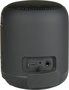 SONY SRS-XB12