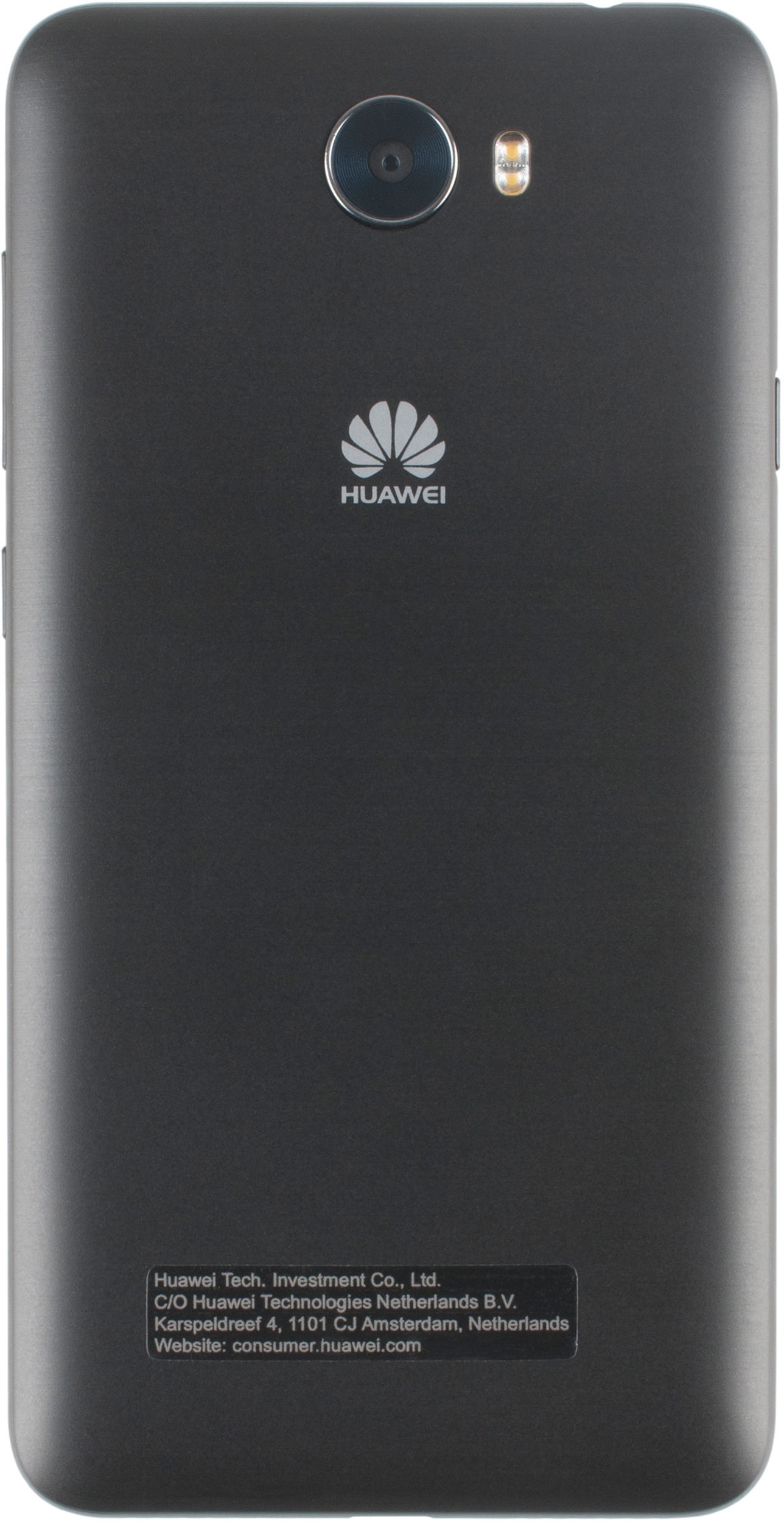HUAWEI Y5 II (8 GB)