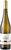 QUINTA DE LINHARES Loureiro 2024 Branco