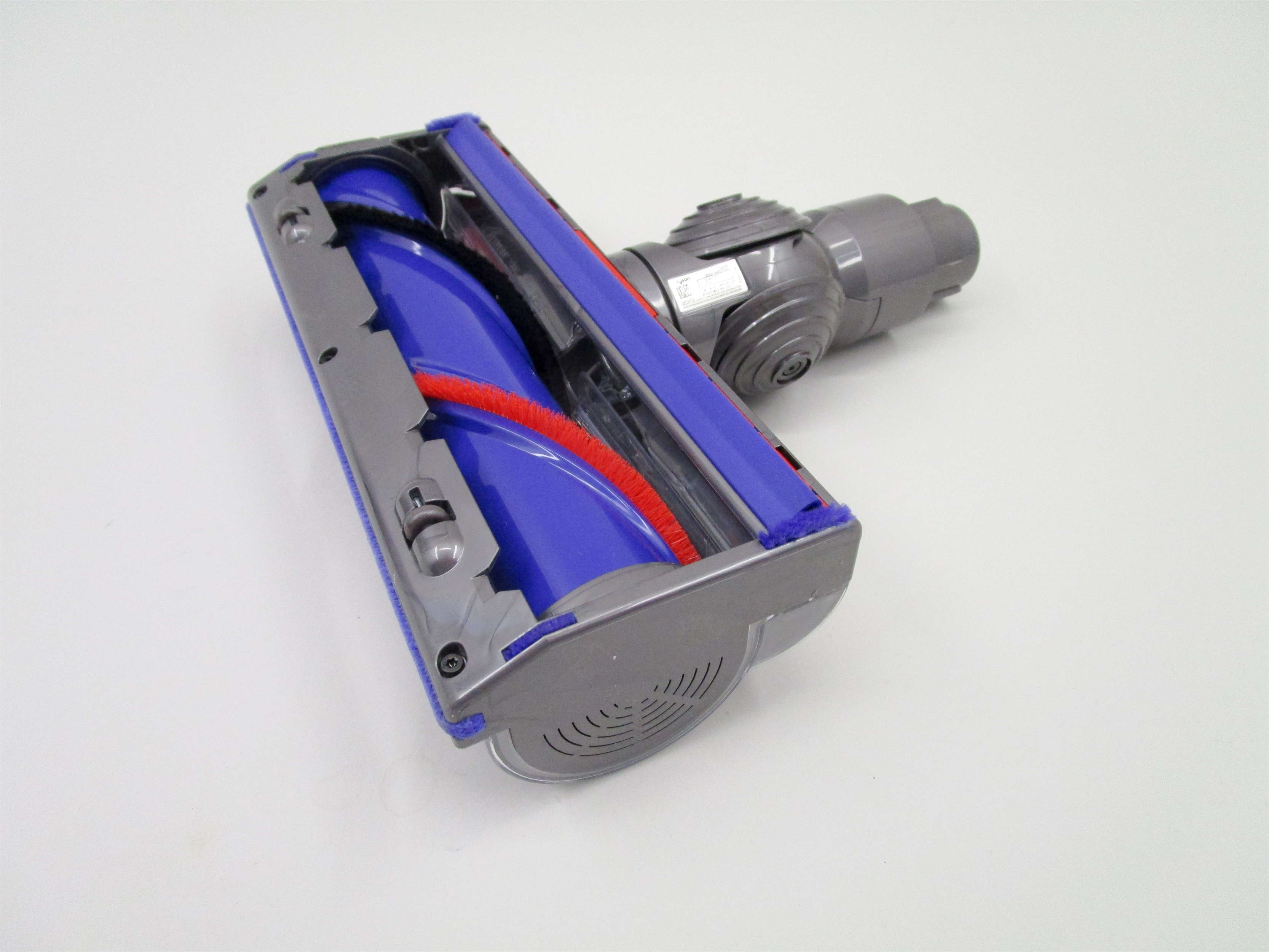 DYSON V8 ABSOLUTE