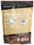 DECATHLON VEGAN PROTEIN