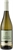 QUINTA DAS CAMÉLIAS Encruzado Reserva 2024 Branco