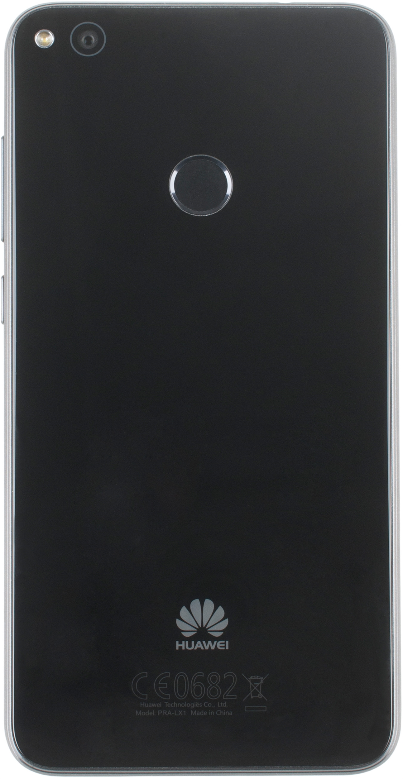 HUAWEI P8 Lite (2017)