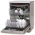 BOSCH SMS4HVI33E