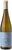 TERRA DE FRADES Trajadura e Alvarinho 2025 Branco