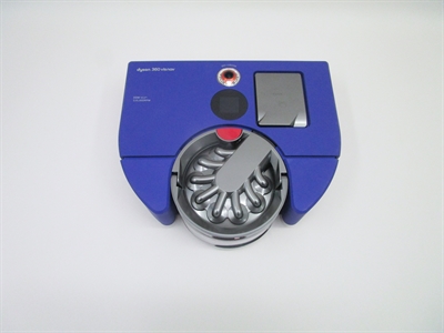 DYSON 360 Vis Nav