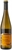 PORTAL DO MINHO (LIDL) Alvarinho e Trajadura 2025 Branco