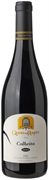 QUINTA DOS ROQUES 2022 Tinto