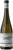 MUROS ANTIGOS Alvarinho, Loureiro e Avesso Escolha 2025 Branco