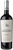 HERDADE DOS ARROCHAIS Reserva 2023 Tinto