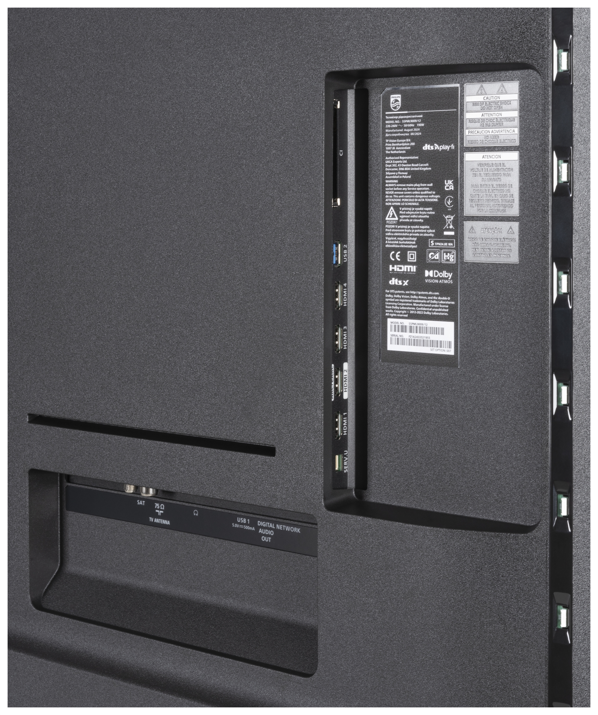 PHILIPS 55PML9019