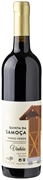 QUINTA DA SAMOÇA VINHÃO 2024 TINTO