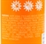 ADERMA SPRAY CRIANÇA SPF50+