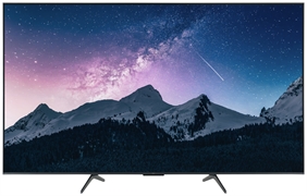 PHILIPS 75MLED820/12